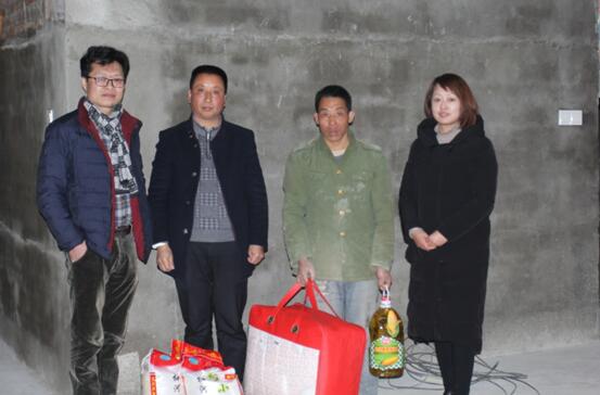 首页| 今年会·jnh中国官方网站