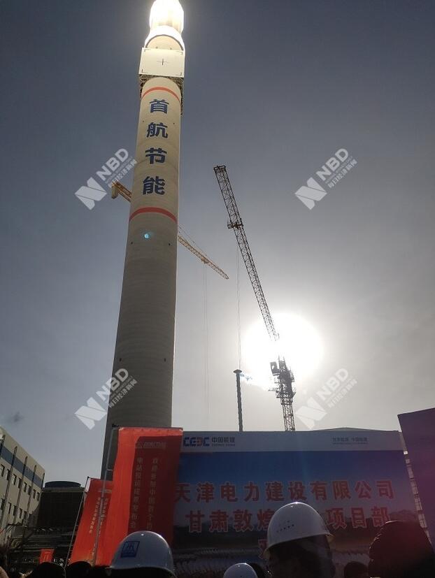 首页| 今年会·jnh中国官方网站