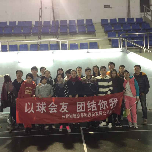 ��ҳ| ����ᡤjnh�й��ٷ���վ