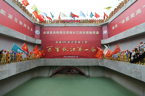 首页| 今年会·jnh中国官方网站