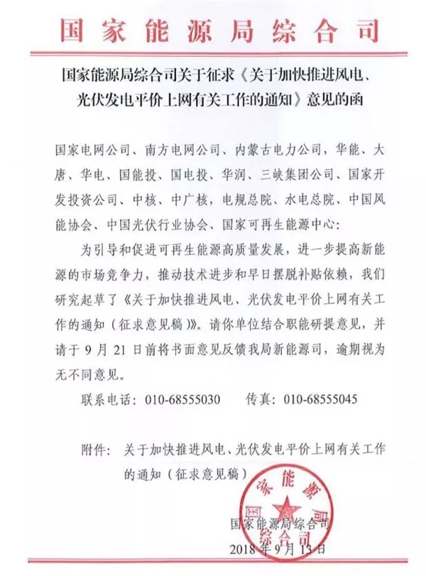 ��ҳ| ����ᡤjnh�й��ٷ���վ