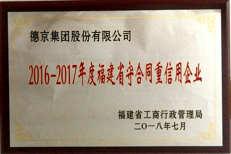 首页| 今年会·jnh中国官方网站