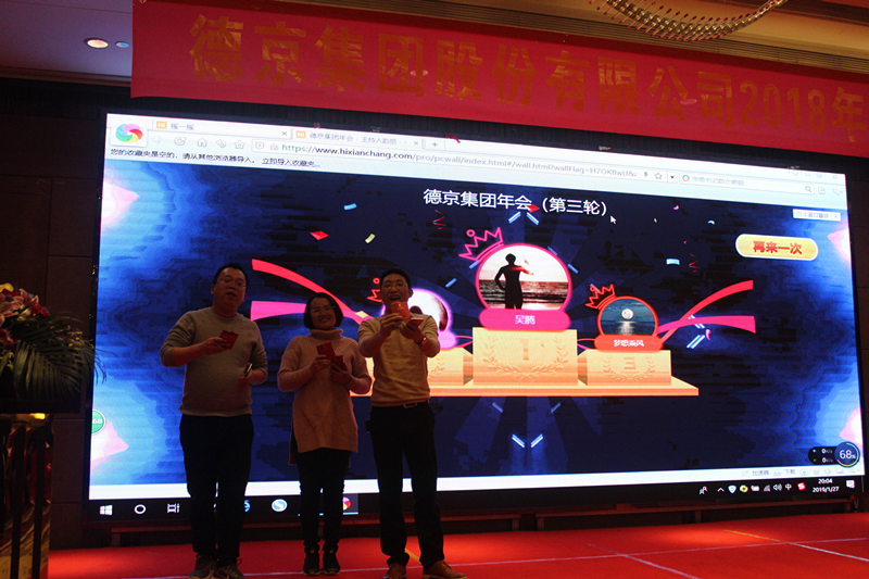 ��ҳ| ����ᡤjnh�й��ٷ���վ