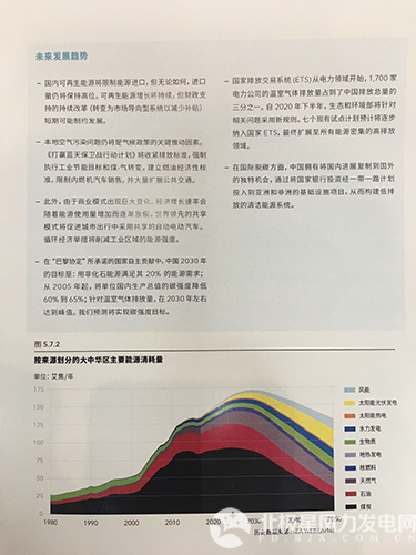 首页| 今年会·jnh中国官方网站