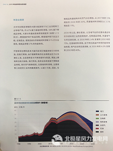 首页| 今年会·jnh中国官方网站