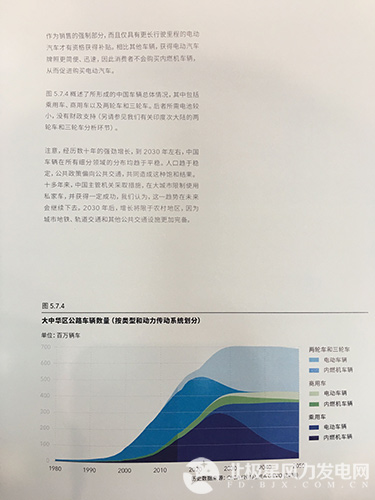 首页| 今年会·jnh中国官方网站