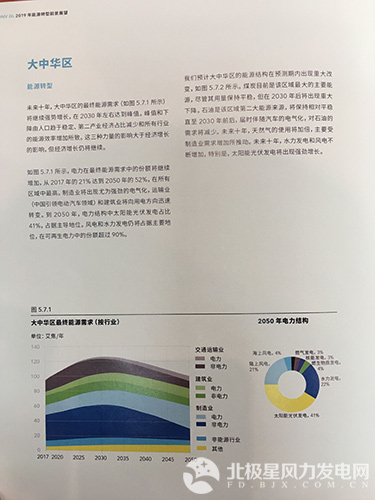 首页| 今年会·jnh中国官方网站