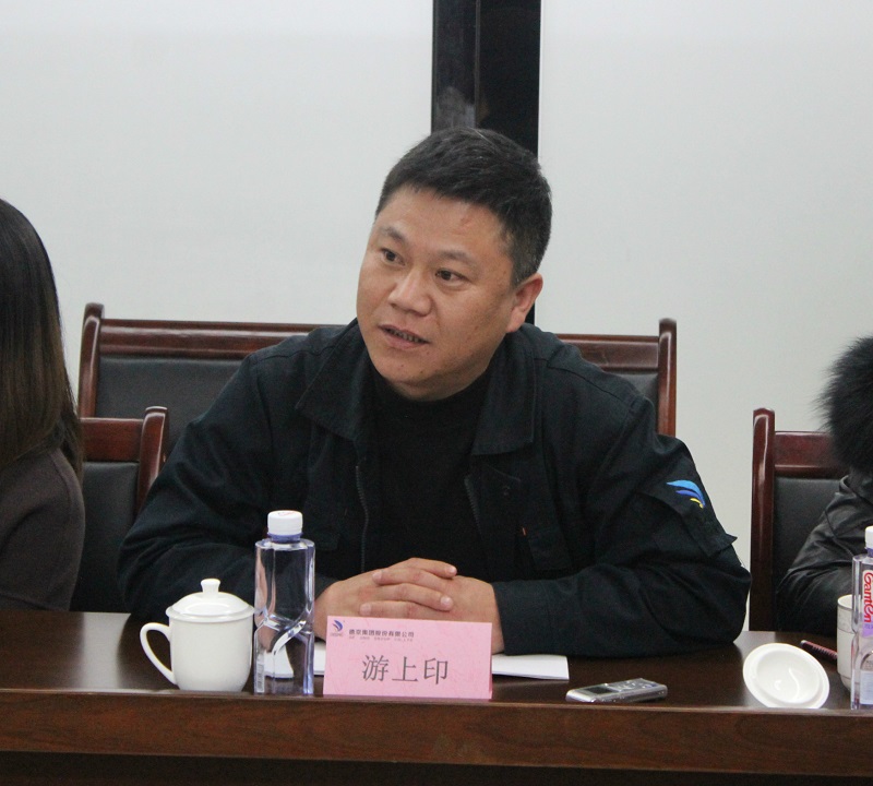 首页| 今年会·jnh中国官方网站