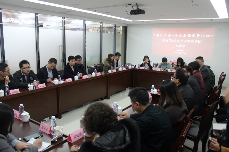 首页| 今年会·jnh中国官方网站