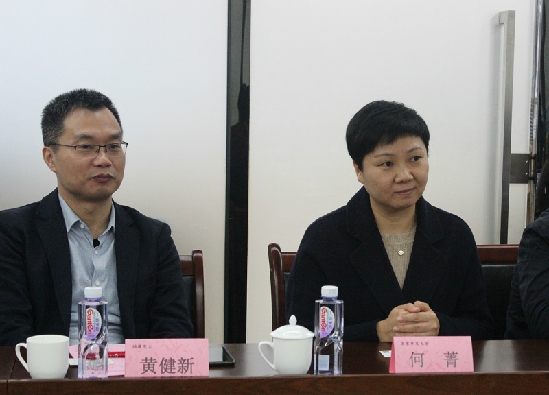 首页| 今年会·jnh中国官方网站