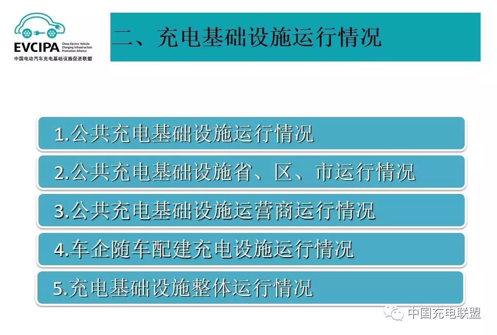 首页| 今年会·jnh中国官方网站