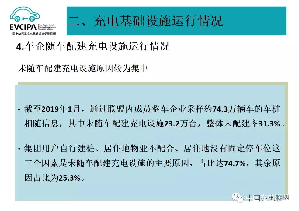 首页| 今年会·jnh中国官方网站