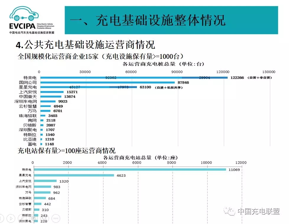首页| 今年会·jnh中国官方网站