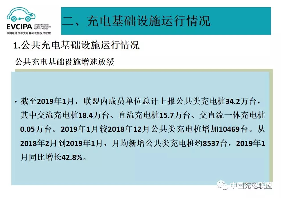 首页| 今年会·jnh中国官方网站