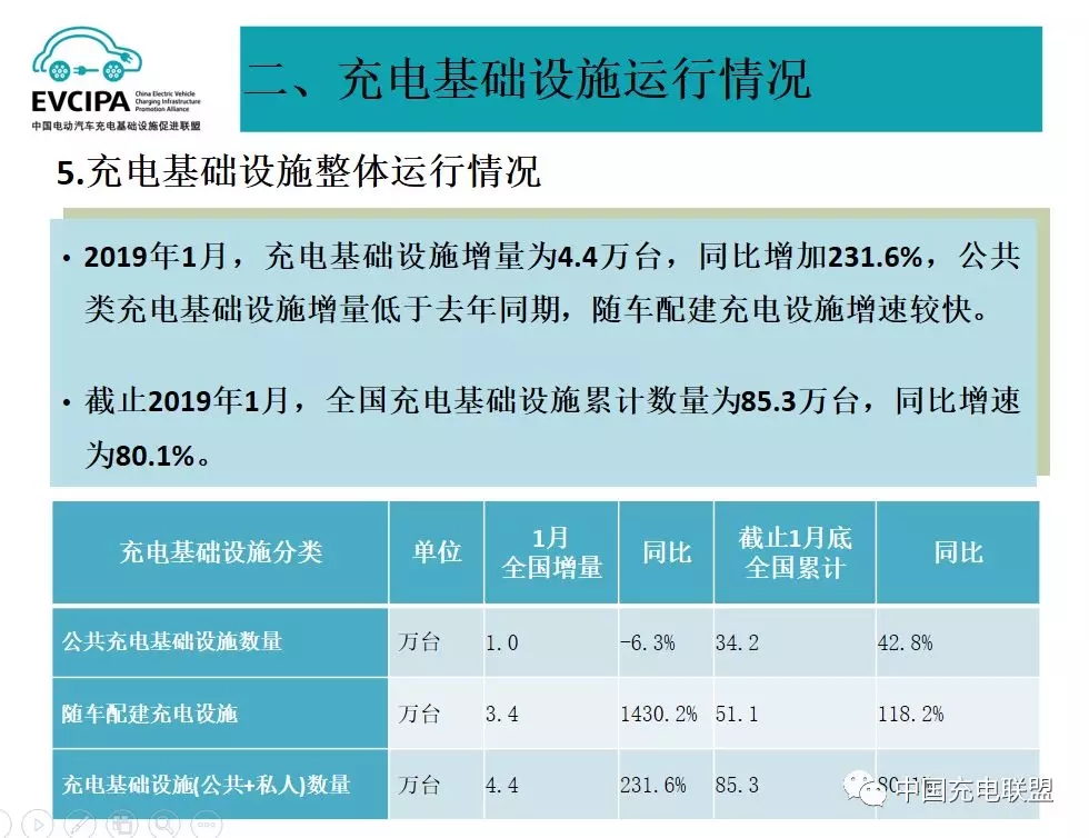 首页| 今年会·jnh中国官方网站