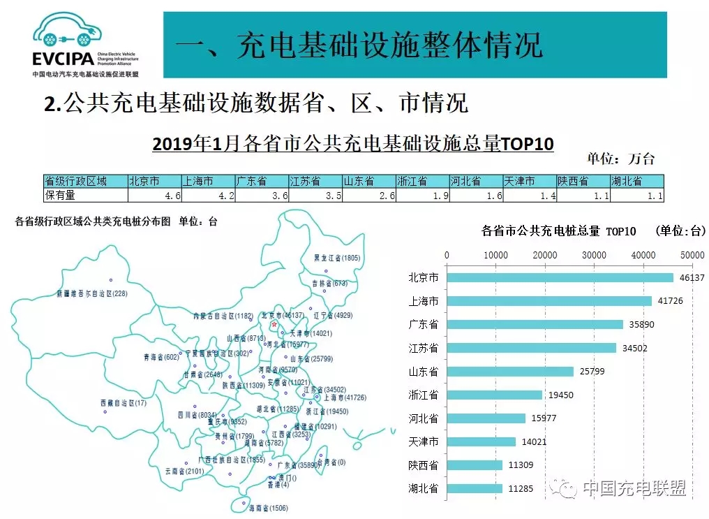 首页| 今年会·jnh中国官方网站