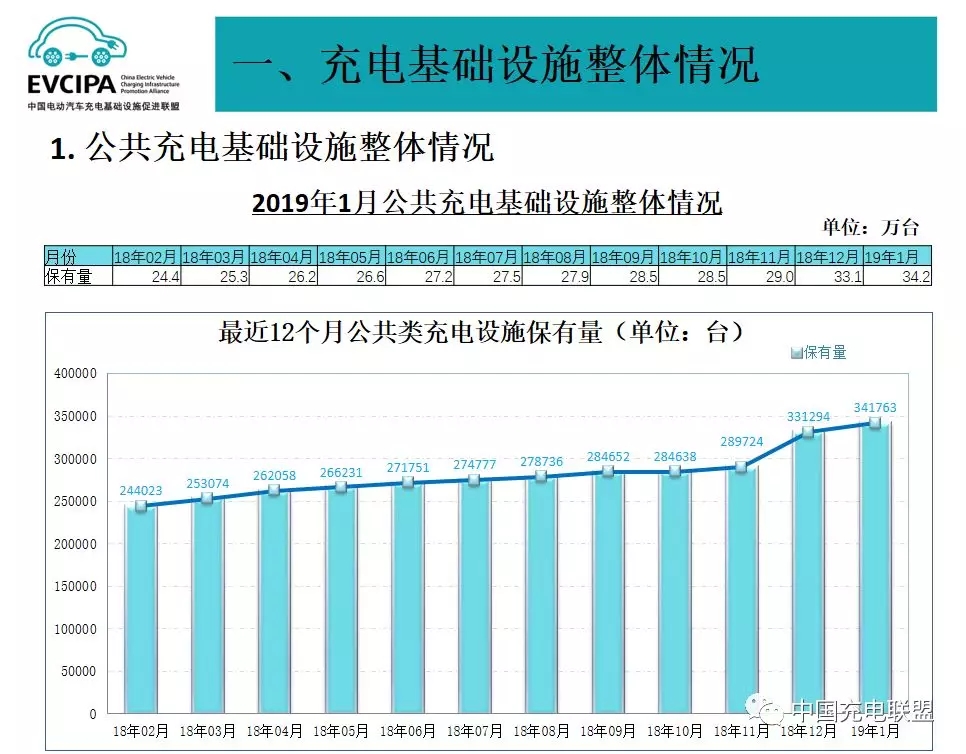 首页| 今年会·jnh中国官方网站