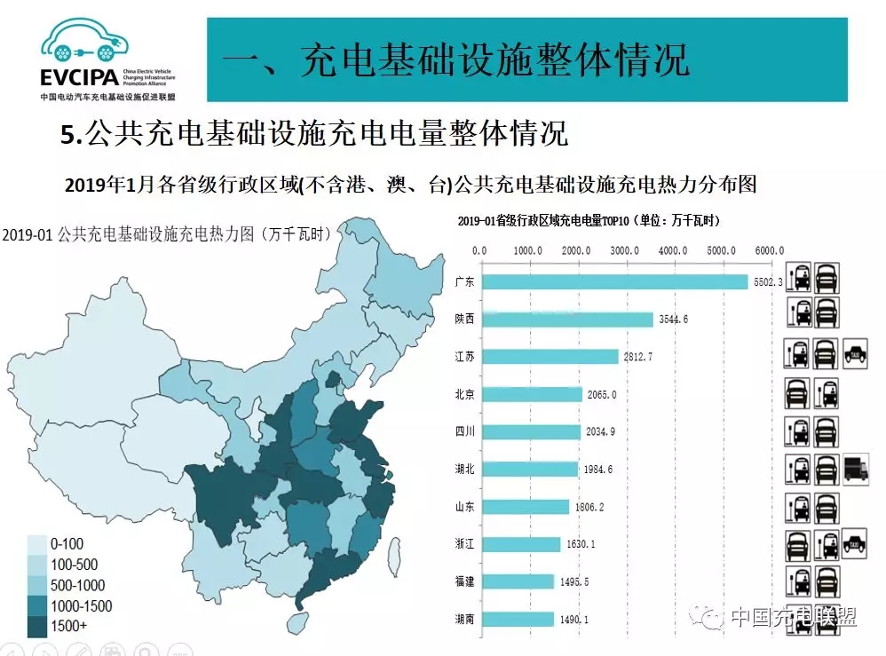 首页| 今年会·jnh中国官方网站