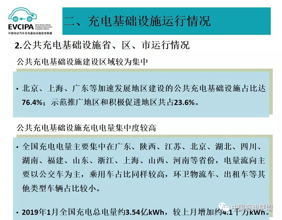 首页| 今年会·jnh中国官方网站