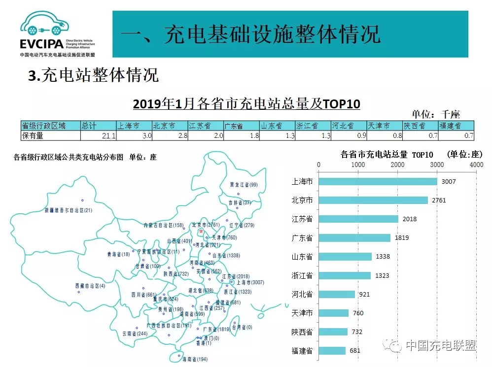 首页| 今年会·jnh中国官方网站