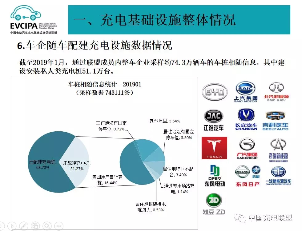 首页| 今年会·jnh中国官方网站
