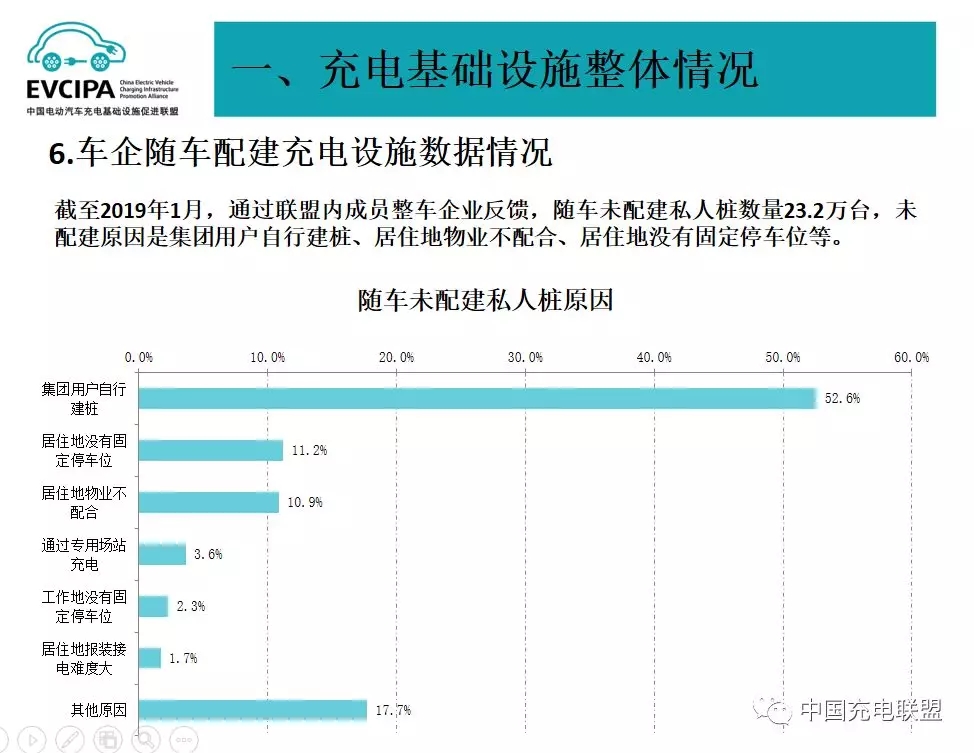 首页| 今年会·jnh中国官方网站