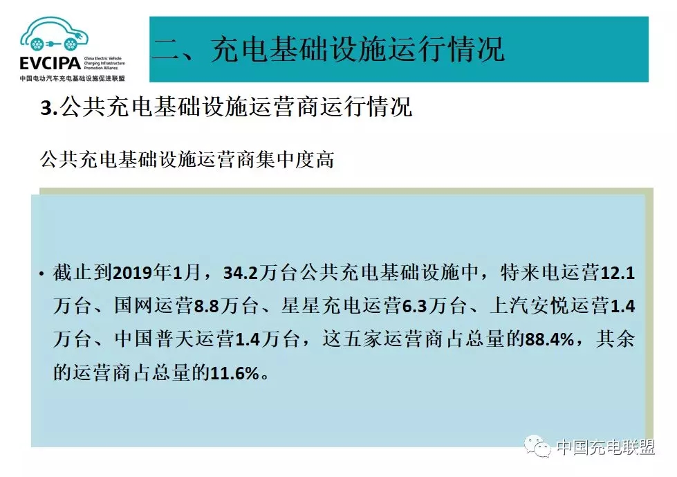 首页| 今年会·jnh中国官方网站