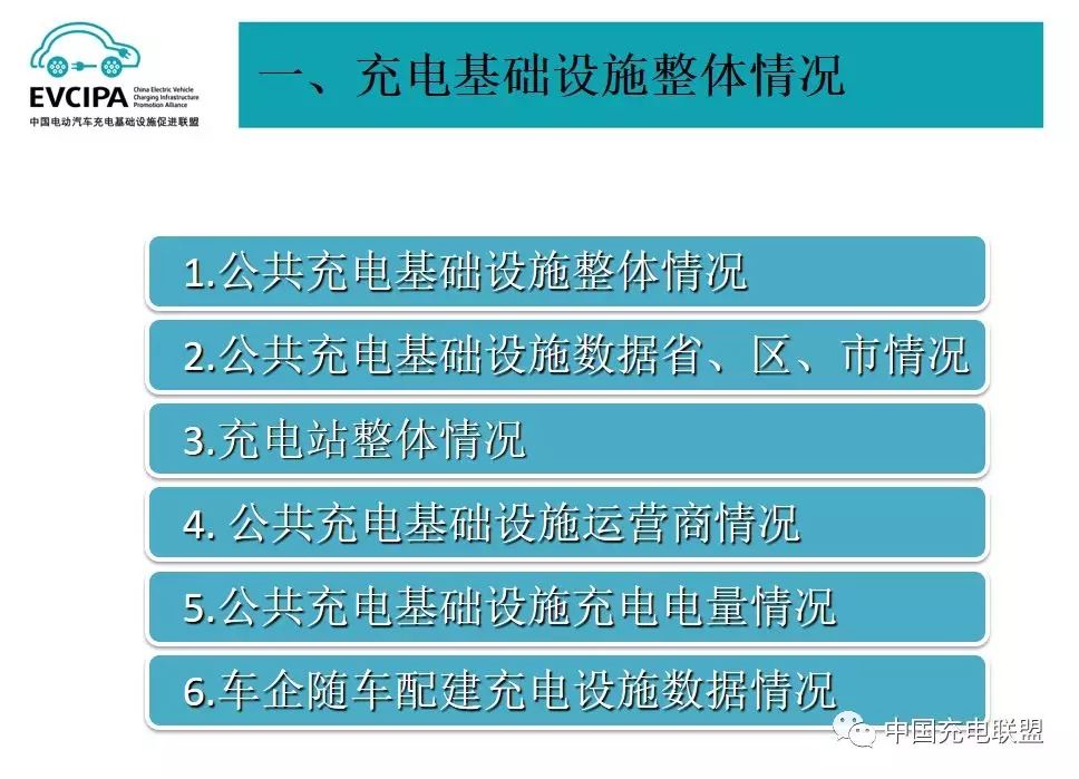 首页| 今年会·jnh中国官方网站