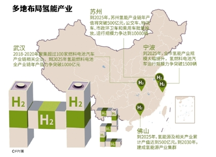 首页| 今年会·jnh中国官方网站