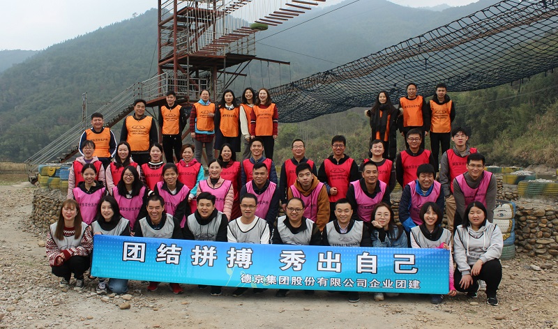 ��ҳ| ����ᡤjnh�й��ٷ���վ