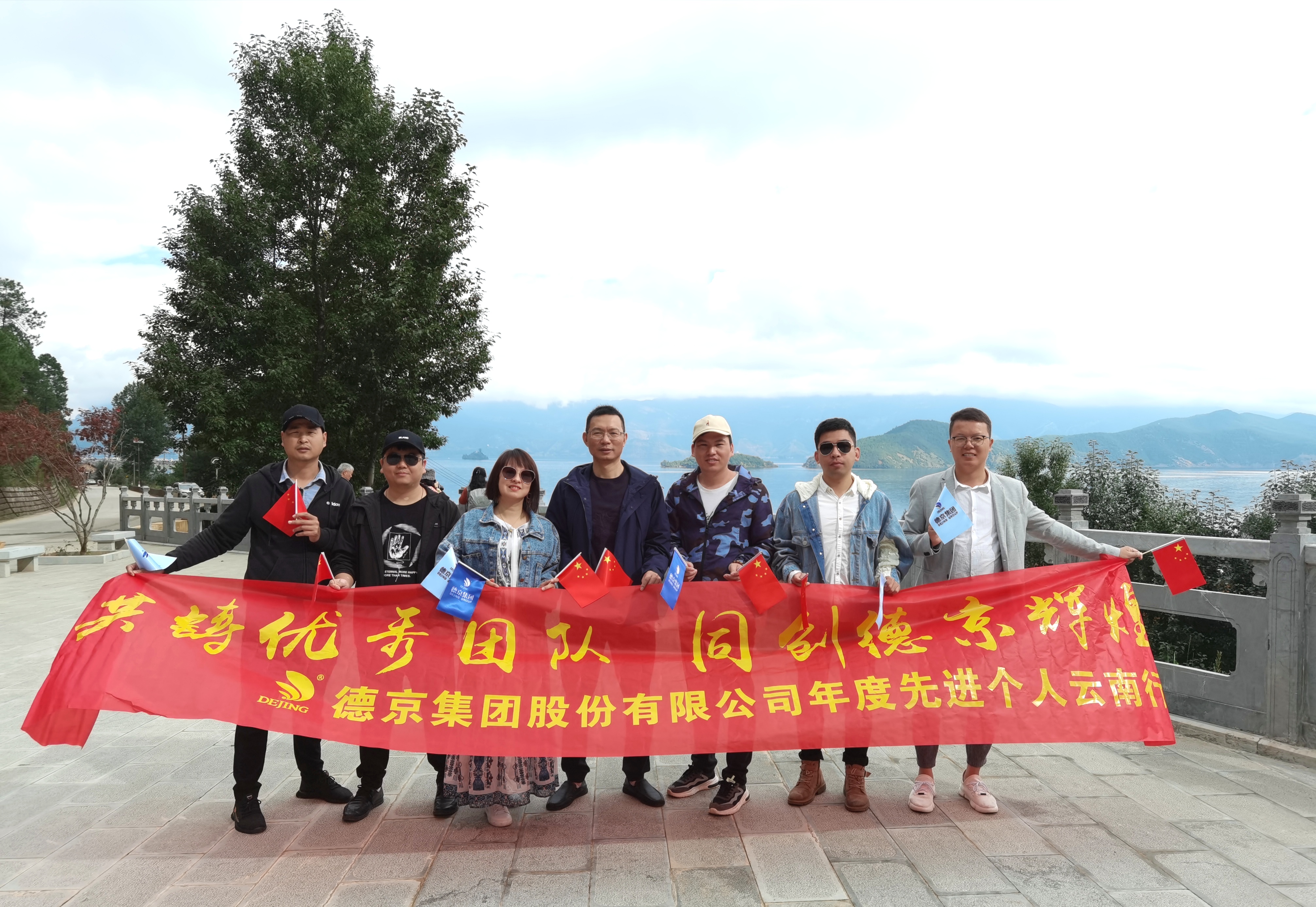 ��ҳ| ����ᡤjnh�й��ٷ���վ