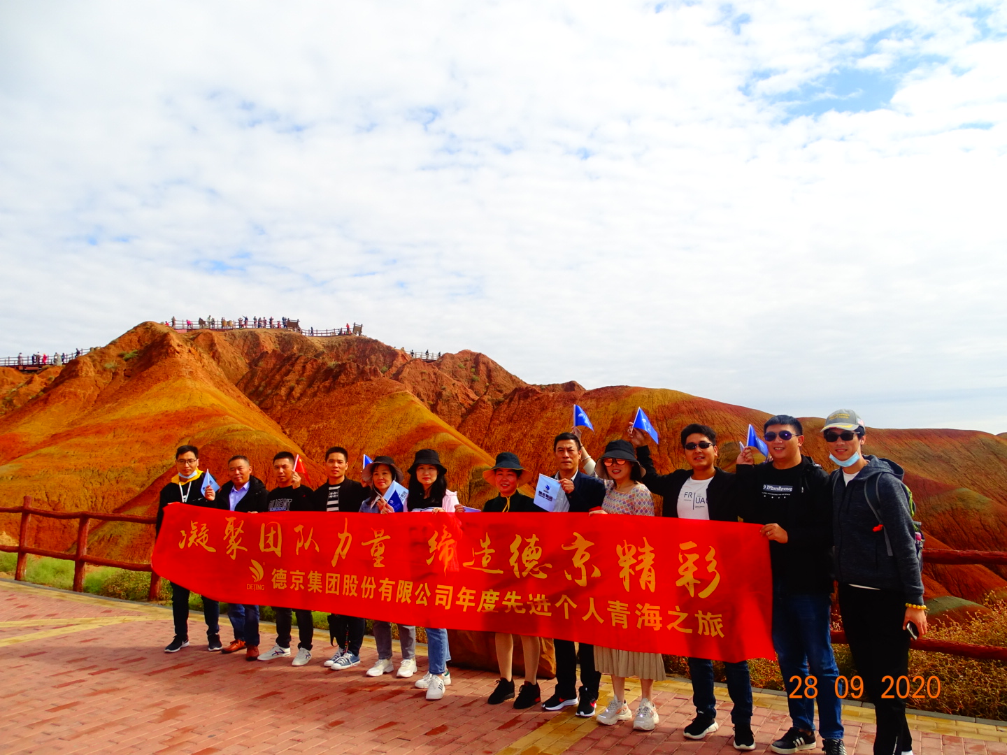 ��ҳ| ����ᡤjnh�й��ٷ���վ