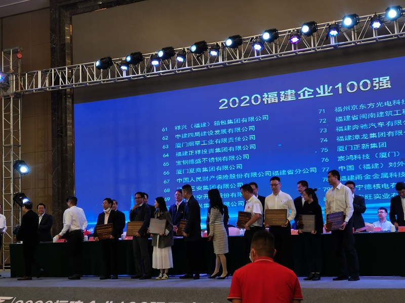 首页| 今年会·jnh中国官方网站