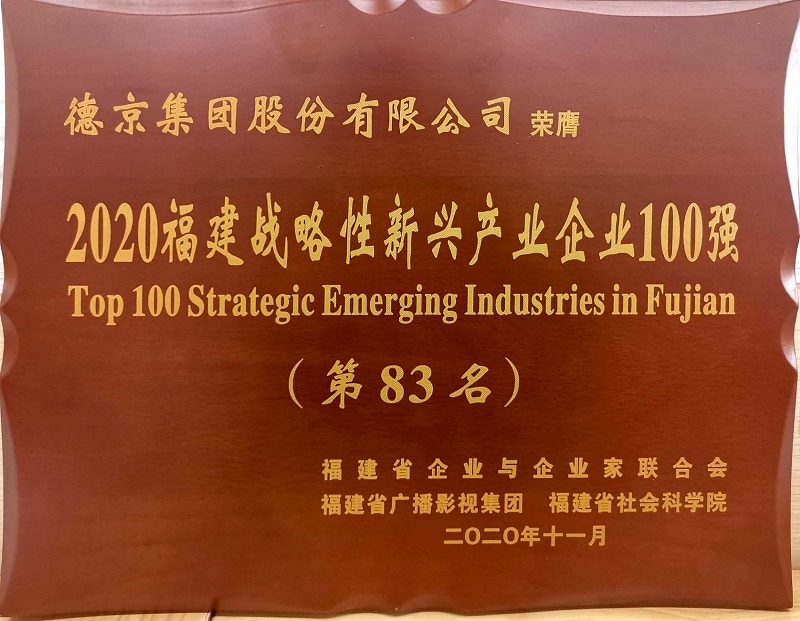 首页| 今年会·jnh中国官方网站