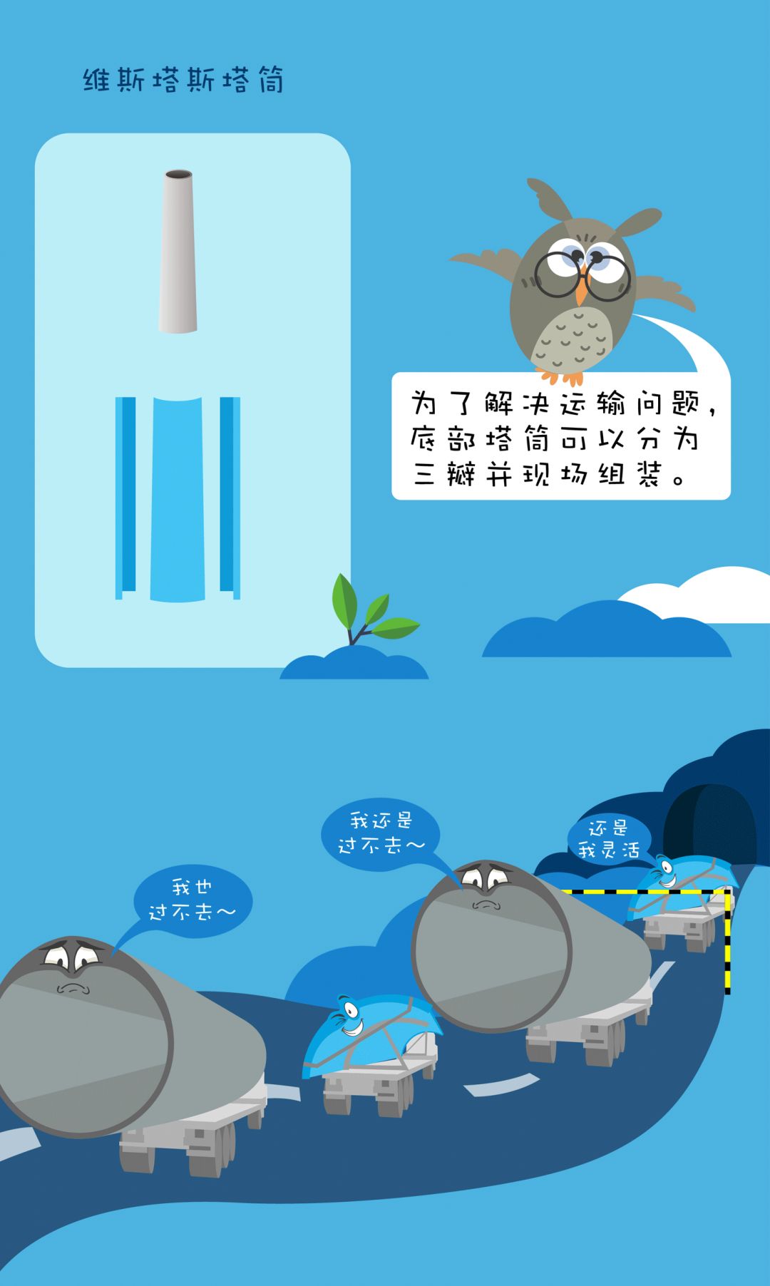 首页| 今年会·jnh中国官方网站