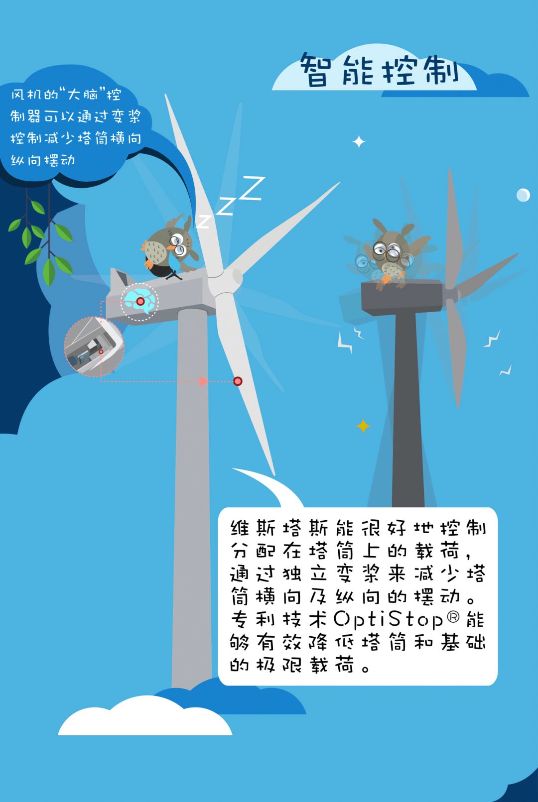 首页| 今年会·jnh中国官方网站