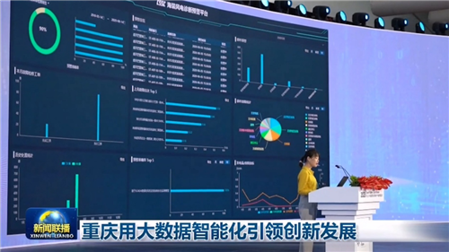 首页| 今年会·jnh中国官方网站
