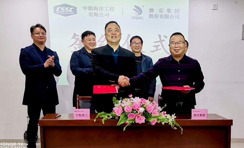 首页| 今年会·jnh中国官方网站