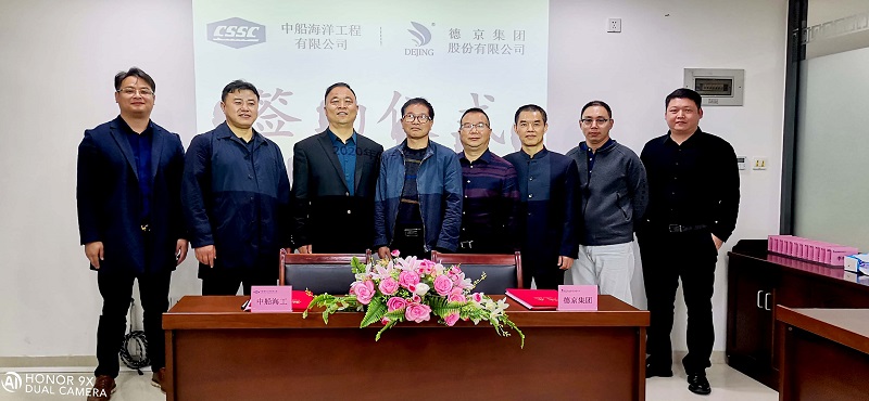 首页| 今年会·jnh中国官方网站