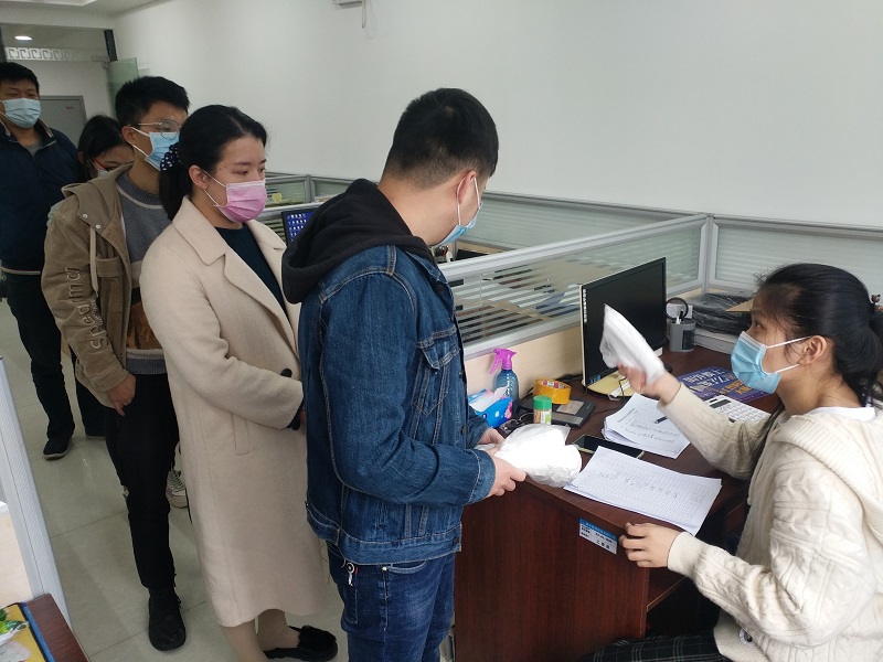 首页| 今年会·jnh中国官方网站