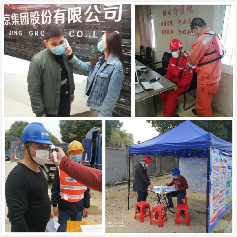 首页| 今年会·jnh中国官方网站