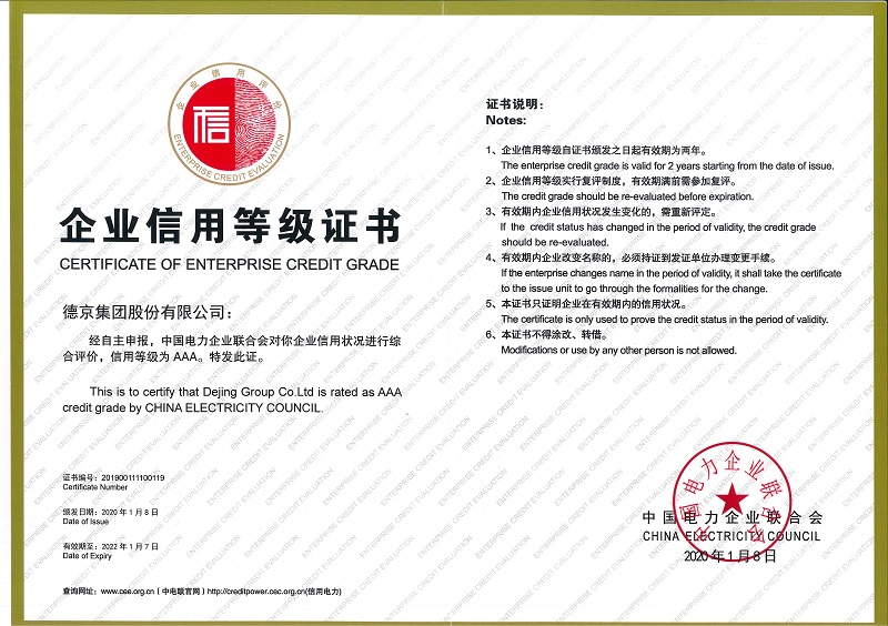 首页| 今年会·jnh中国官方网站