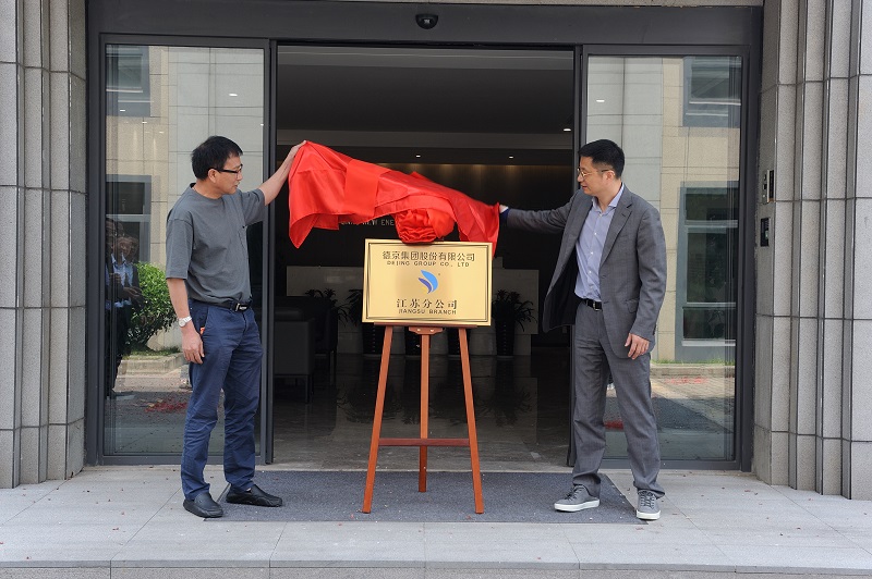 首页| 今年会·jnh中国官方网站