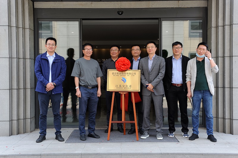 首页| 今年会·jnh中国官方网站