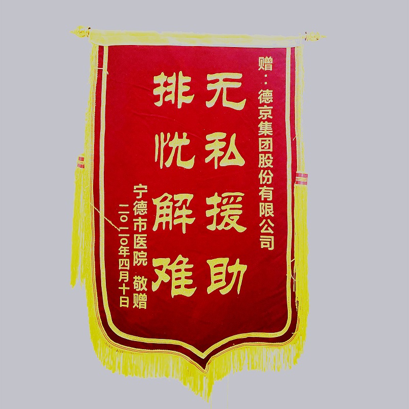 首页| 今年会·jnh中国官方网站