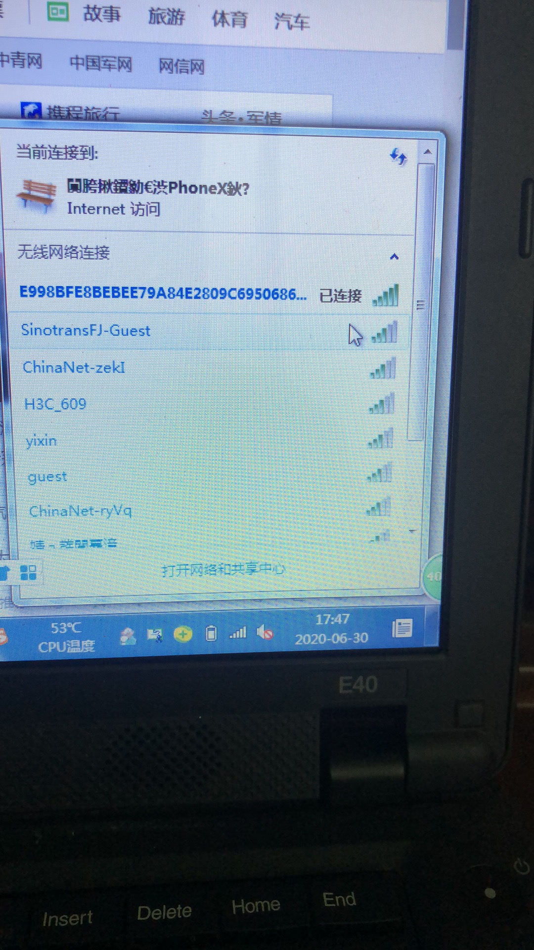 首页| 今年会·jnh中国官方网站