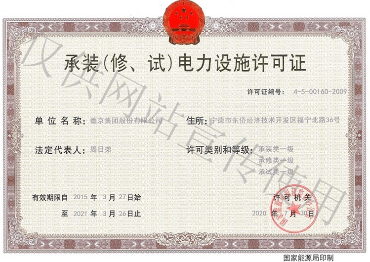 首页| 今年会·jnh中国官方网站