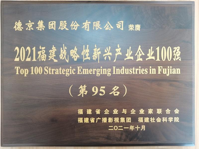 首页| 今年会·jnh中国官方网站