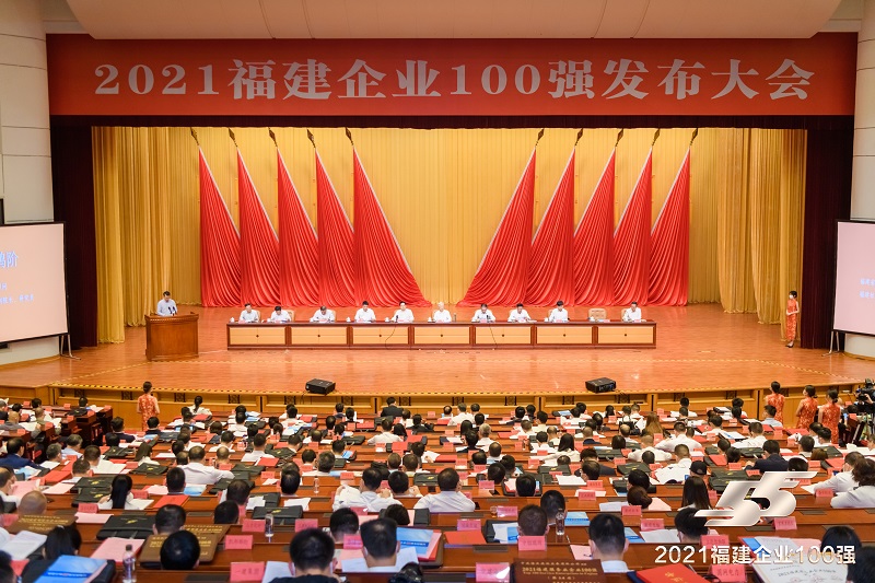 首页| 今年会·jnh中国官方网站