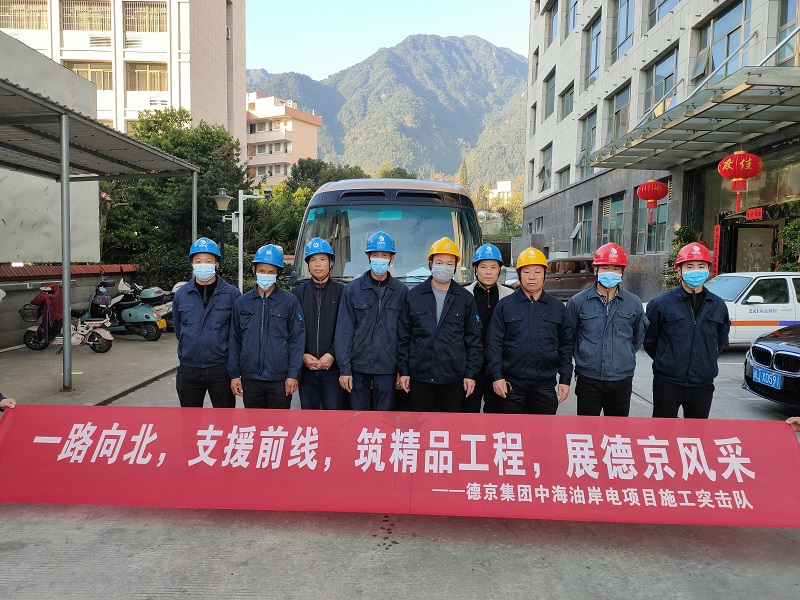 ��ҳ| ����ᡤjnh�й��ٷ���վ